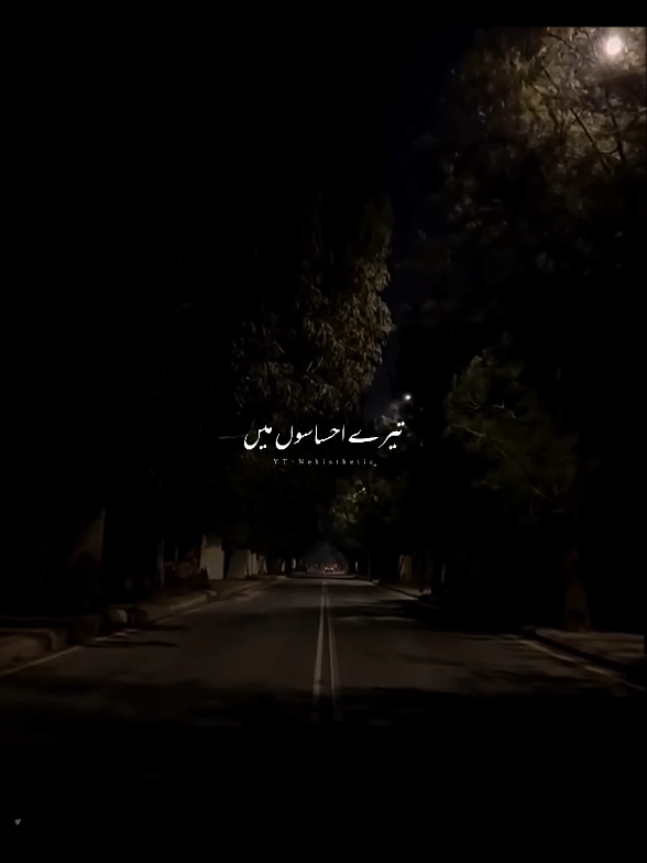 #capcut #capcutvelocity #viral #viralvideo #viralsong #viralsound #viralshorts #viraltiktok #virall #foryou #fyp #fypage #fyppppppppppppppppppppppp #fypシ゚ #nehisthethic #aesthetics #pakistan #nigeria #usa #turkey #canada #malaysia #lyrics #lyricsmusic #lyricsvideo #lyrics_songs #sadsong #sadstatus #dilkibaat #sadvibesonly 