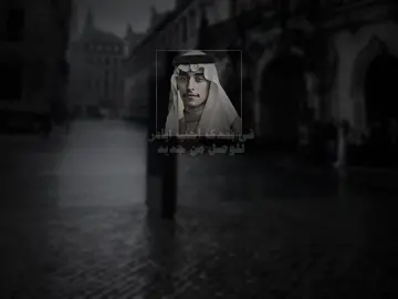 #محمد_بن_غرمان #العاصمه_دارك #جديد #explor @محمد بن غرمان | Mohammed Grman 