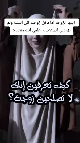 #ذكر_الله 