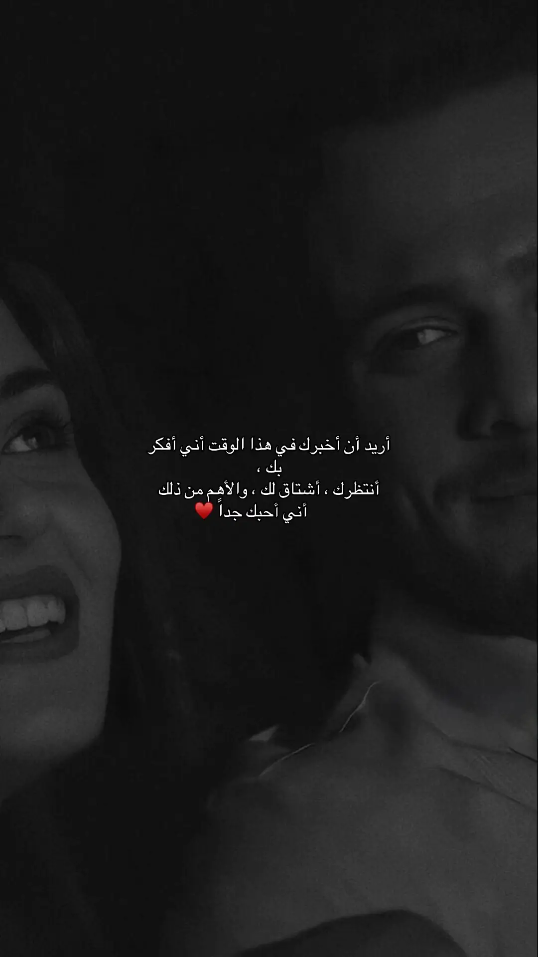 #🥀🖤 