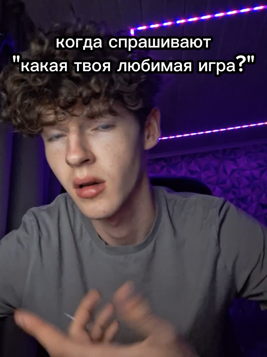 верно мужики? тгк - denb1tmt #worldoftanks #wot #миртанков #нашаигра #танки 