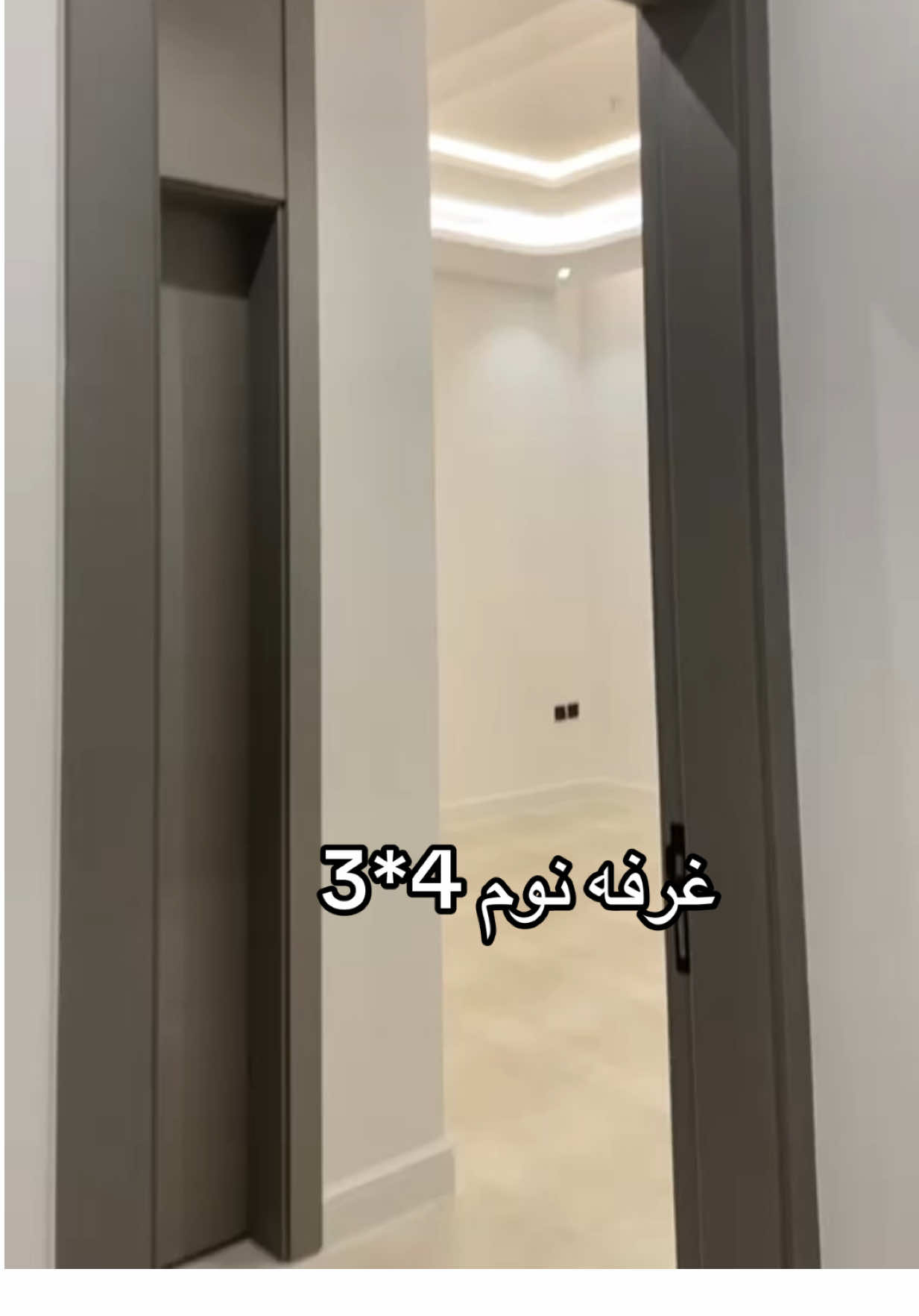 كيف استغلينا غرفه نوم 4.20* 3.70  وحققنا كل طلبات العميله:  1- اختيار مكان السرير حسب رغبه العميل  2-بناءا عليه اخترنا توزيع الدواليب  3-واخترنا مكان التسريحه عند الشمس للاستفاده من اضاءه الشمس كمصدر اضاءه طبيعي ،  #creatorsearchinsights #تصميم_داخلي #بيتي_مملكتي #foryou #المهندسه_ولاء_قازنلي #قبل_وبعد #intteriordesign #تشطيب #riyadh #صالتي #غرفه_نوم #warmhome ##دولاب_للملابس 