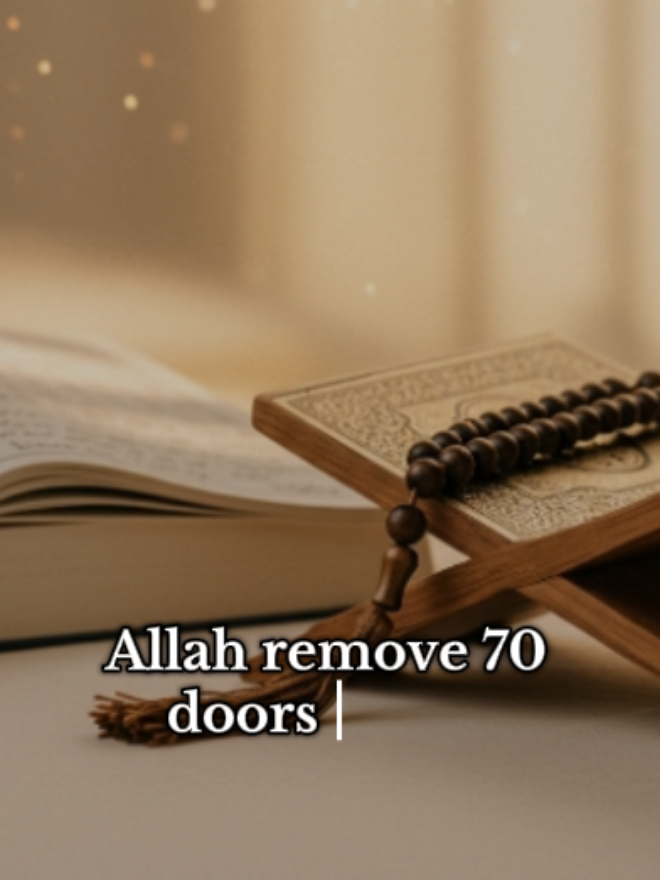 Part 7: The Benefit of La Haula wala Quwwata ila Billah... May Allah grant us ease in this world and the hereafter 🤲🤲🤲#creatorsearchinsights #dailysupplications_gufra #foryou #islamic_video #dhikr #aesthetic 