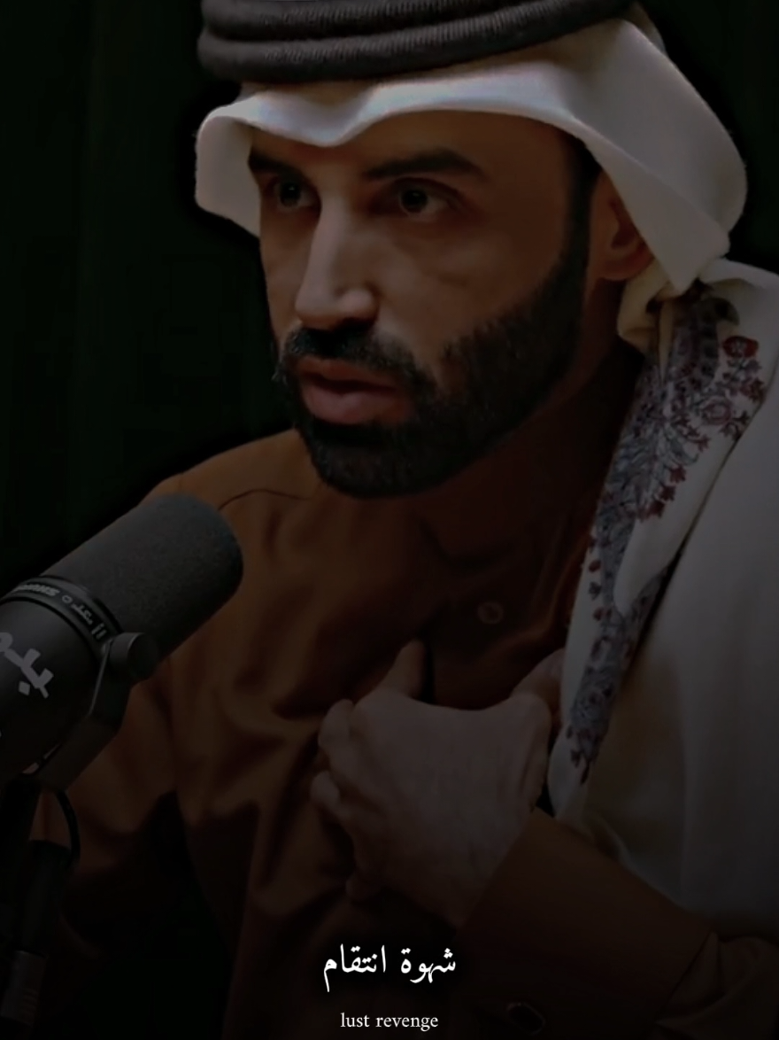 نايف بن نهار شهوة الانتقام⁉️#نايف_بن_نهار 