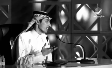 #محمد_السكران #foryou #fyp #foryoupage #fypシ #قصايد #شعر 