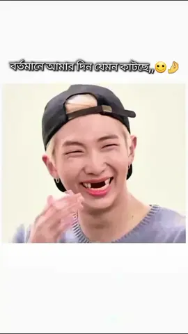 like দে পাপির দল অনেক সময় লাগছে বানাইতে🐸 #CapCut #Tiktok #tiktok #bts #bangtan #rm #jin #jhope #suga #jimin #taehyung #jungkook #army #btsxarmy #btsfunnyedit #MesJeon#foryoupage #foryou  #fyppppppppppppppppppppppp #fyppppppppppppppppppppppp #fyppppppppppppppppppppppp 