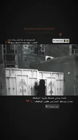 #هاشتاق 