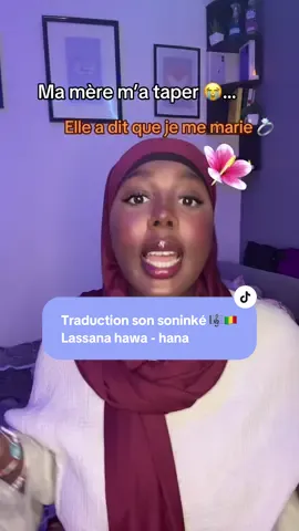 Traduction soninke->francais 🥰🇲🇱🇫🇷 #lyric #soninkara🇸🇳🇲🇱🇲🇷🇬🇲🇬🇳 #lyrics_songs #tiktokmali🇲🇱223 #pourtoi #fyp #lassanahawa #soninkaralesplusbelle #malitiktok🇲🇱 #mariage #amour #culture #caste #culture #soninkara💫tiktok 