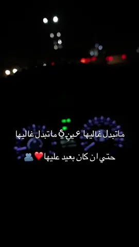 #قلـ᭓ـبي #اعاده_نشر🔁 #capcut #الشعب_الصيني_ماله_حل 