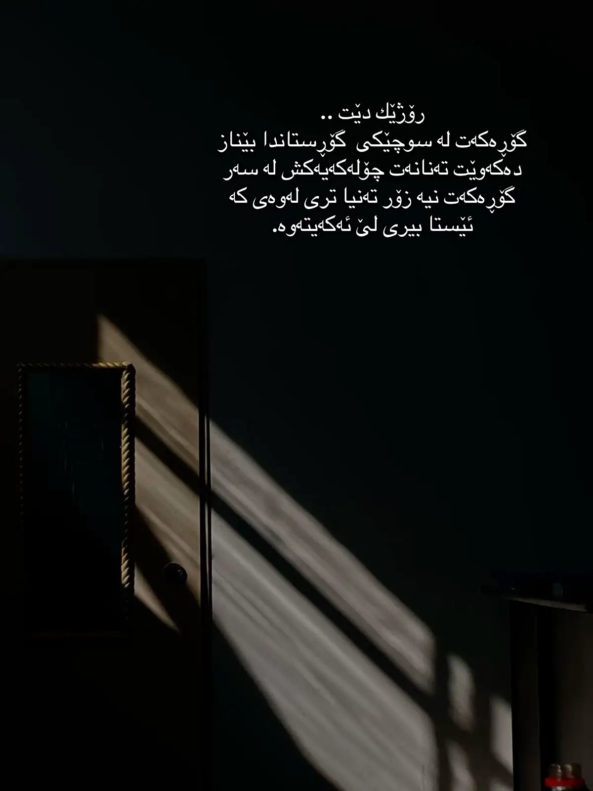 #actives #cupcut #myvideo #slemani #سلێمانی_هەولێر_کەرکوک_دهۆک #foryoupage #tiktok #fypシ゚viral🖤tiktok #my_acount_tiktok_not_active_why? 