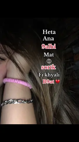 #💔🥀 