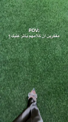 #flypシ #اكسبلور #fypシ #fyppppp #الهاشتاقات_مالها_داعي 