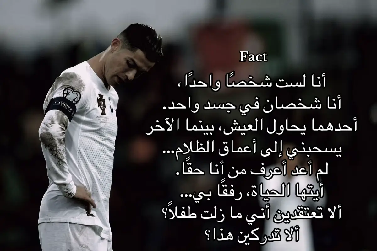 #bov #fact 