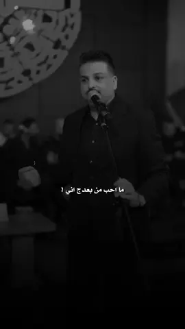#حسام_الرسام #يونس_الخالد 