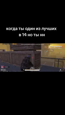 #метро 