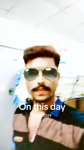 #onthisday