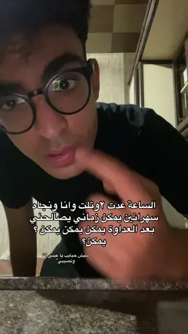 #fyp 