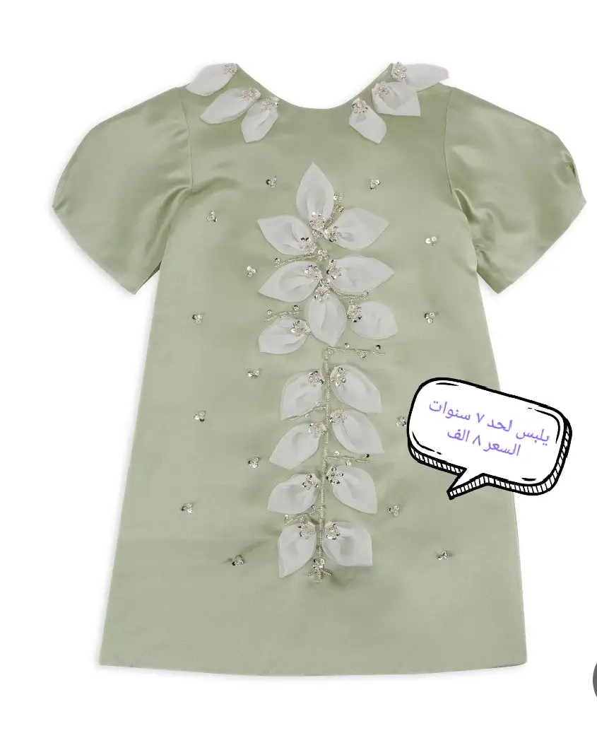 ##فساتين_اطفال #ملابس_اطفال_ولادي_بناتي_ونسائي🧸🛍 