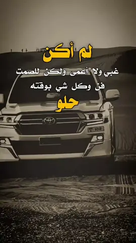 #عبارات_كاسبار_المنصه_الاولى #تصميم_فيديوهات🎶🎤🎬 #اكسبلورexplore 
