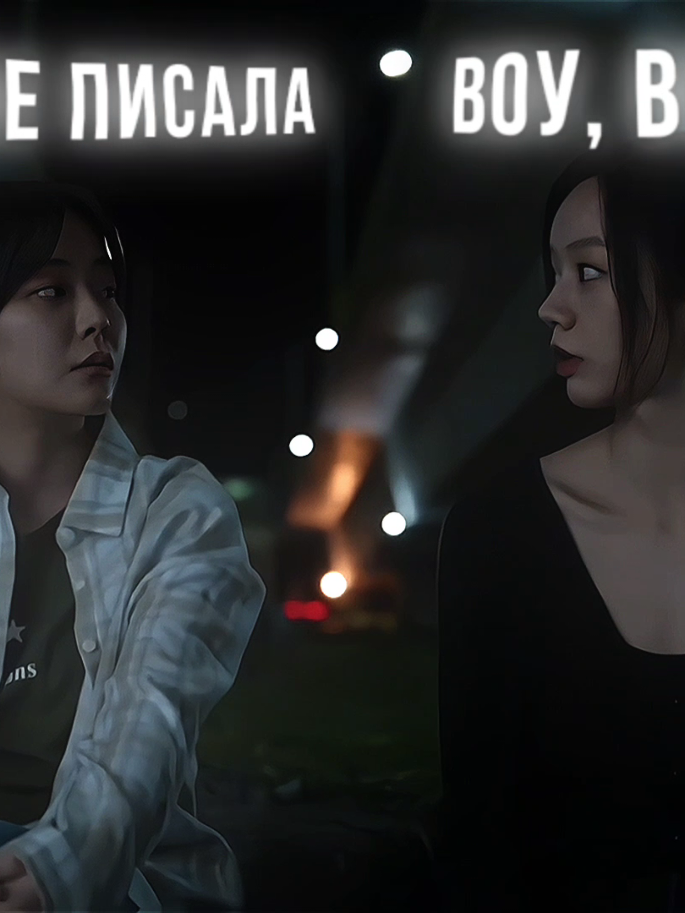 #friendlyrivalry #jaeyi #yoojaeyi #leehyeri #hyeri #wooseulgi #seulgi #chungsubin #subin #edit #kdrama #wlw 
