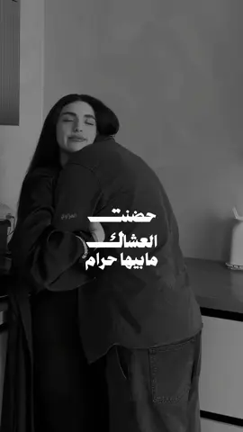 علي رشم 🖤)؛  #شعر #علي_رشم 