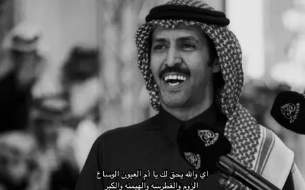 غلا عيونك غناه مابعدها