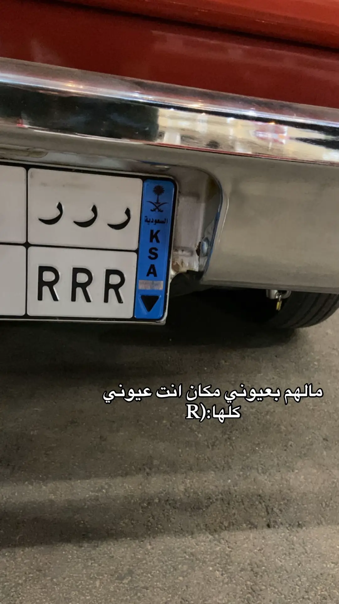 #R #تيك_توك #اكسبلور #fyp #roblox 