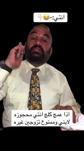 #مصطفى_الحجي_في_النمسا🇦🇹 #مصطفى_الحجي #العراق #اكسبلور 