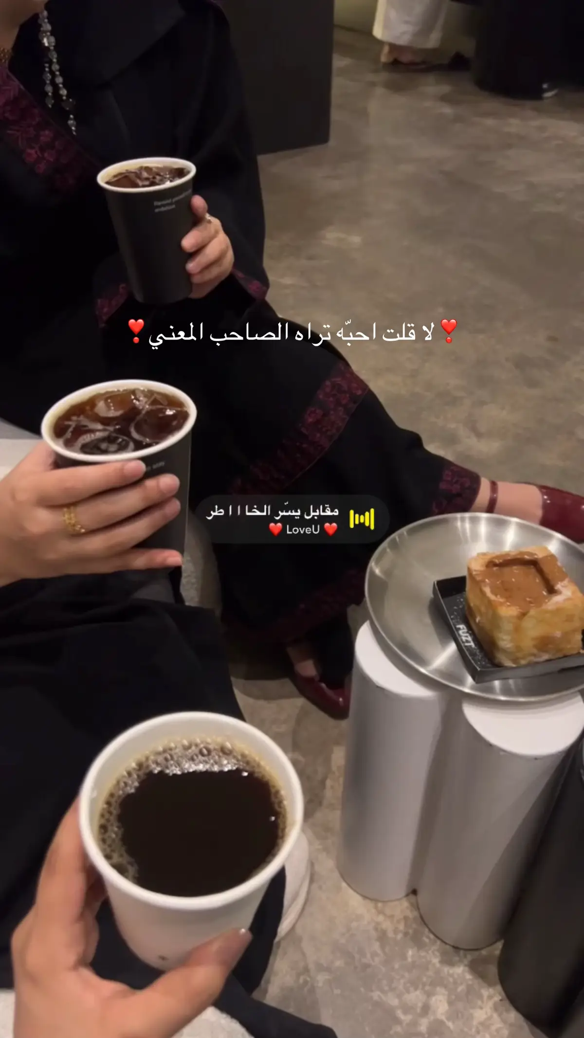 #عشوائيات #y #fy 