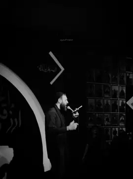 بالولي حيدر 💔 #قناة_عشق #يا_حيدر #يا_حيدر_مدد #يا_حيدر_الكرار💛 #يا_علي #يا_علي_يا_امير_المؤمنين #لطم #لطمية #لطميات #explore #trending #trend #250k 