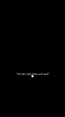 #يحيى📷 #عين #اكسبلورexplore #سبحان_الله_وبحمده_سبحان_الله_العظيم #رساله_لك 