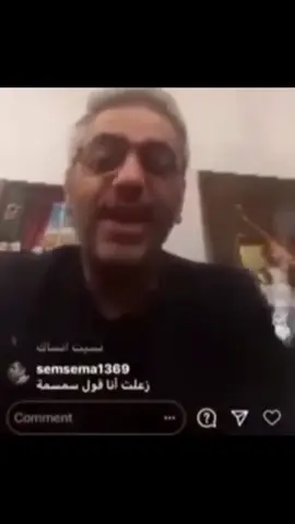 😎#fyppppppppppppppppppppppp #محمد_شاكر #fadel_chaker_fans #foryoupage #fadel_chaker #fadelshaker #fyp #fadelchaker #فضل_شاكر #فضل_شاكر_🎶🎵🎤🔚 #فضل_شاكر_ملك_الاحساس 