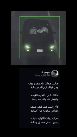 #اكسبلورexplore #capcut #الشعب_الصيني_ماله_حل😂😂 #اكسبلوررر ##ترند 