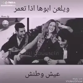 #wakacje