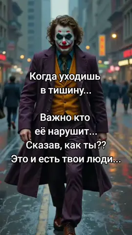 #joker #livewallpapers #stairsdancing #wallpaper #livewallpaper #fypシ゚ #fyp #🖤🖤 
