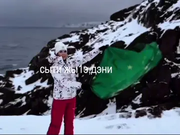 ⋰X⃒⋱ #кавказ #адыгея #рекомендации #кошехабль #майкоп #северныйкавказ #рек 