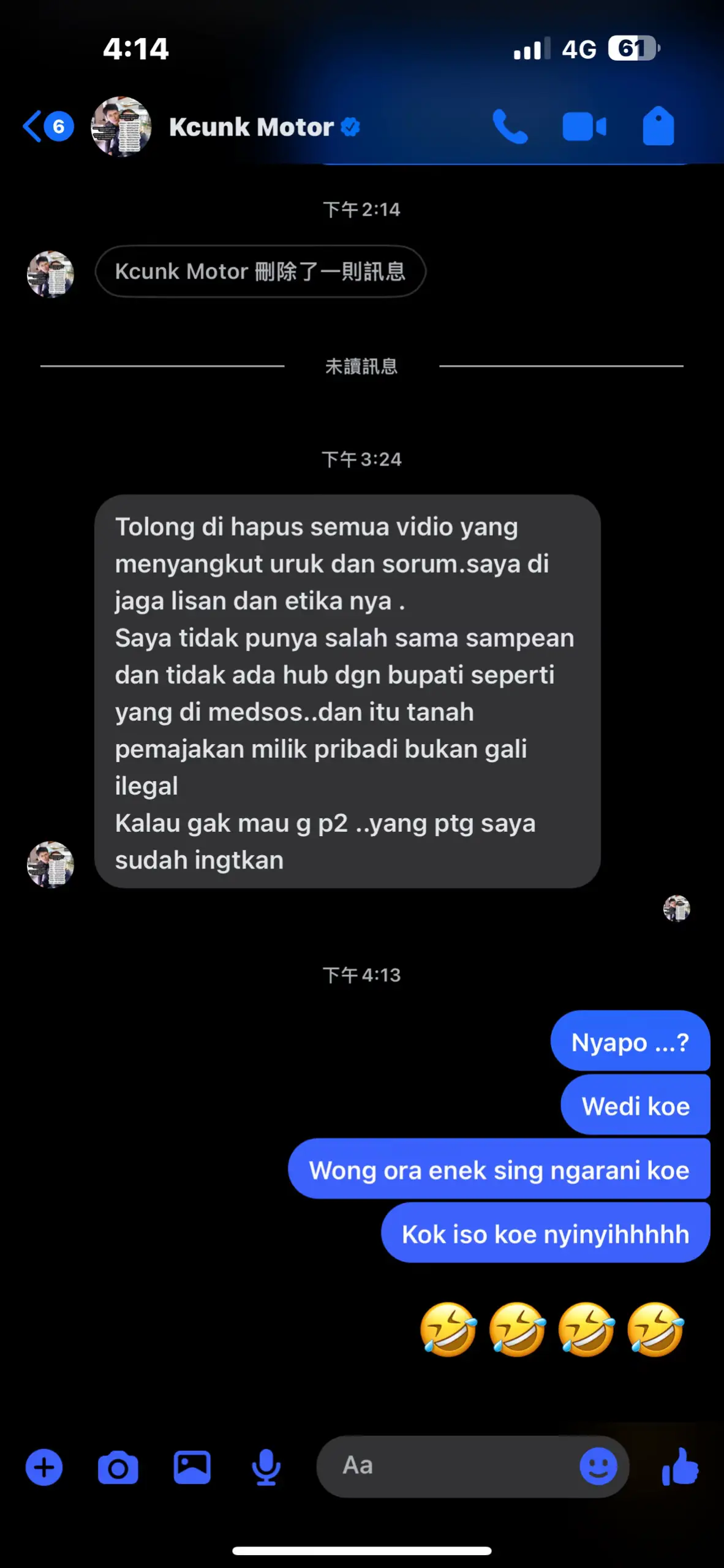 Masyarakat Tulungagung .. Suci opo nyebut nama 🤣🤣🫵🫵 kok iso enek wong kobongan🤣 #fyp #fyppppppppppppppppppppppp #tiktok #viral #fypシ゚ 