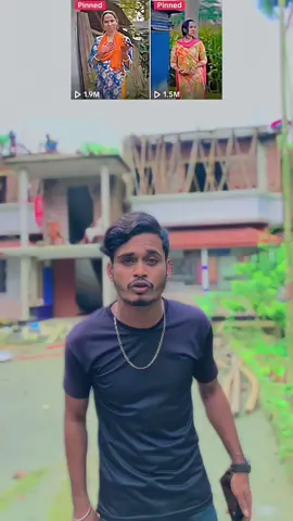 সবকিছু করছেন এবার 10 মিনিট পর আপনার আইডিটা চেক দেন #foryou #foryoupage #fyp #trending #tiktok @TikTok @TikTok Bangladesh @djonik104 @djlamiya1095 