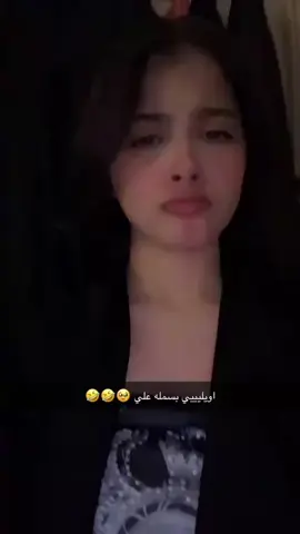 مشاءالله😂❣️. #الخرج_الرياض #fyp 