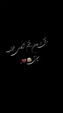 بفرسـت به رفیقت یا تگش کو😂😭. 
ོ ‏ ⠀ ‏⠀ 
ོ ‏ ⠀ 
ོ ‏ ⠀ ‏⠀ 
ོ ‏ ⠀ ‏⠀  ‏⠀ ོ ‏ ⠀ ‏⠀ 
ོ ‏ ⠀ ‏⠀  #اکسپلور #fentysuperbrandday #foryoupage #foryou #fyp #viral #viral #افغانستان #تاجیک_هزاره_ازبک_پشتون_ترکمن🇦🇫 #پروانی___________دیزاین🖤🤍💚🦁 #fypシ 