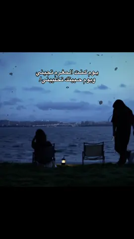 فلاح المسسَردي،👩🏻‍🦯🖤#اكسبلور #اغاني #موسيقى #فلاح_المسردي #fyp #اغاني_حزينه #مالي_خلق_احط_هاشتاقات #tiktok 