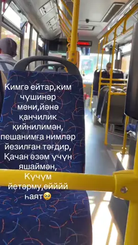 #ВэтотДень 