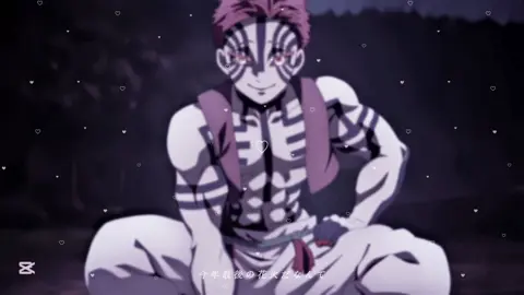 この曲猗窩座に合ってるって思うのわたしだけかな( ᵕ ᵕ̩̩ )この曲好きすぎて最近ずっと聴いてる😽💖 ┈┈┈┈┈┈┈┈┈┈ @❤︎ @🤎ྀི @かの @ま り ん. @叶羽@𖥔 ࣪ @🌀 @*𝑴𝒊𝒓𝒆𝒊* @⋆꙳ @♡ @♡ Mｒ.プ リ ン ス ♡ @♩ @⚡️ @꒷꒦♡ @🍃🗡️ 🥋👹 ひーちゃ🩷🌸🔥❤🍀︎ @ㅇあい @椛 @k1_hot0 @kamihi_kouki0 @ᴛᴏᴍɪᴏᴋᴀೀ @いる @しき @そあ。⚡💛 @ひ な . @ひな. @ﾕﾒ @るあ @るん @霊 羅 @𐒿Ⳣﾞ  ┈┈┈┈┈┈┈┈┈┈ #鬼滅の刃 #猗窩座 #鬼滅の刃好きな人と繋がりたい #鬼滅の刃夢女子さんと繋がりたい #kimetsunoyaiba 