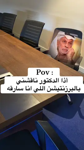 #الكويت #fyp #explore #الجامعة 