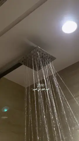 🤍#مكه_المكرمه_المملكه_العربيه_السعوديه 