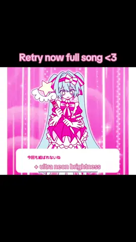 songname: reincarnation NOW (full song) #miku #hatsunemiku #nakiso #fyp #music