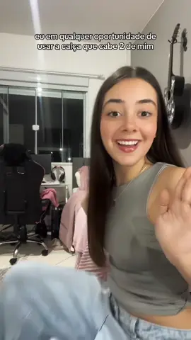 Amo muito 
