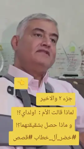 #المفرق #الاردن #jordan 