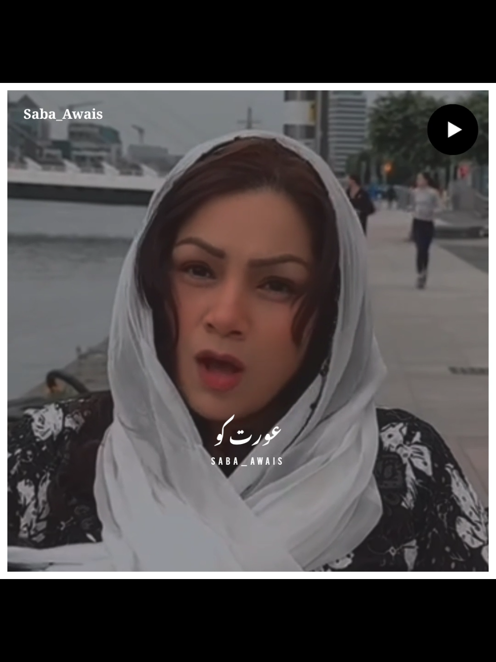 Allah  #motivation #foryou #foryoupage #viralvideo #standwithkashmir #burhantv #illu #viral #fyp 