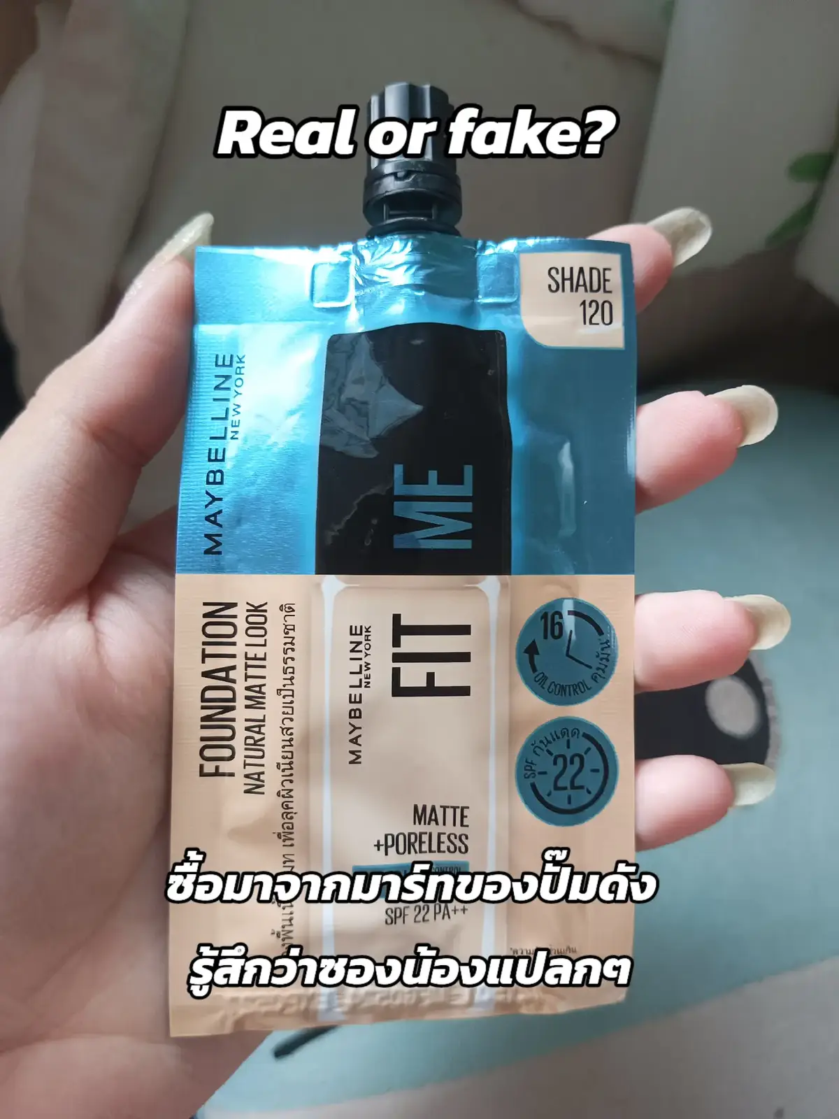 #fitme 